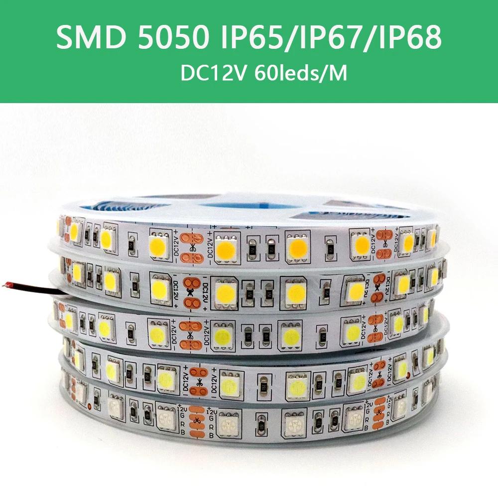 LED Ʈ  5050, IP65 IP67 IP68 , 24V 300LED, ȭƮ, , , ׸, RGB LED , ߿    